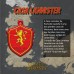 LFS062 - Casa Lannister